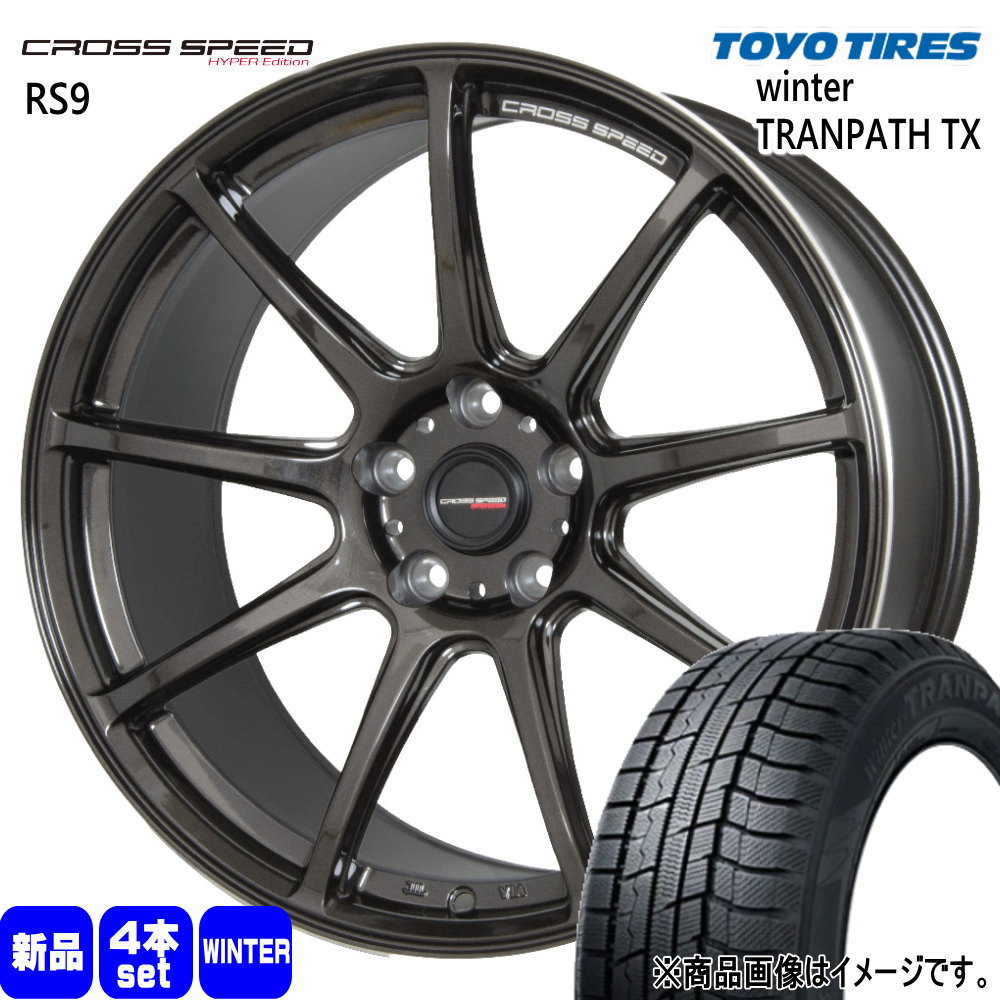 TOYO TIRES - 法人送りとどける 225/55R18 98Q トーヨータイヤ Winter TX 冬用 スタッドレスタイヤ CROSS SPEED RS9 デリカD:5 アウトランダー etc