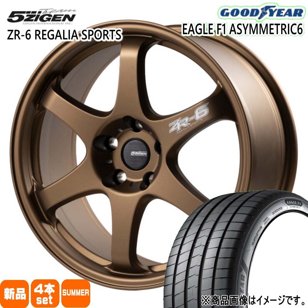 グッドイヤー（GOODYEAR） 法人配送 245/40R18 97Y XL ASYMMETRIC6 夏