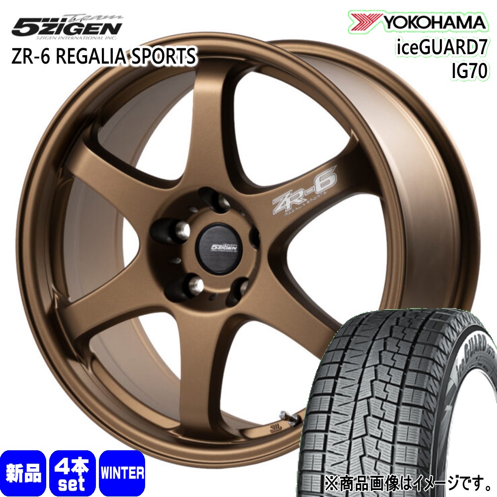 専用15 YOKOHAMA 225/55R17 2022年製 スタッドレス ヨコハマタイヤ（YOKOHAMA TIRE） 法人配送 225/55R17 97Q ヨコハマ