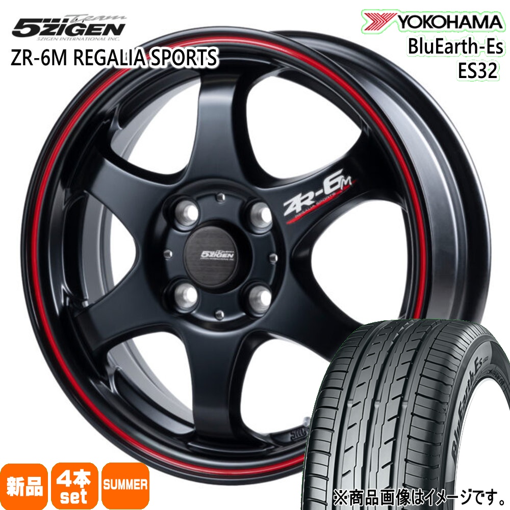 ヨコハマタイヤ（YOKOHAMA TIRE） 法人配送 165/50R15 73V ヨコハマ