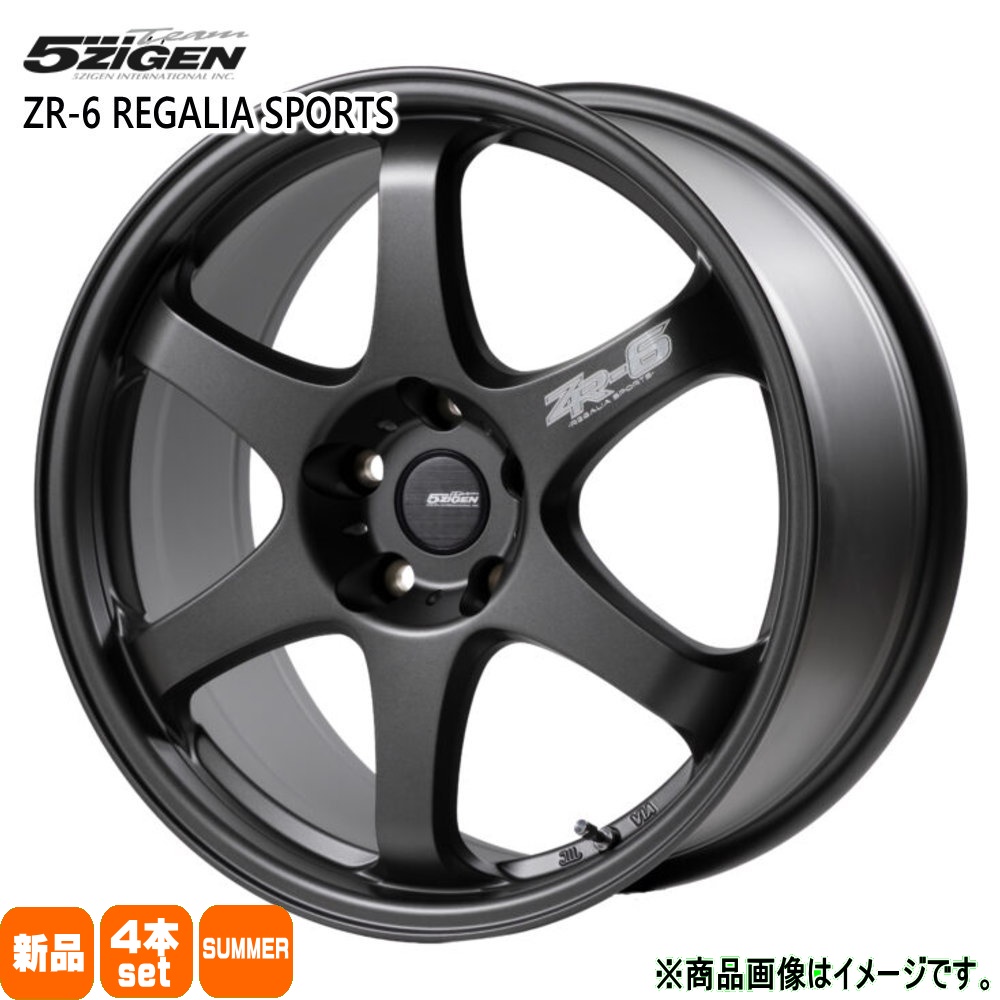 法人配送 225/60R18 輸入タイヤ 夏用 サマータイヤ 5ZIGEN ZR-6 CX-5