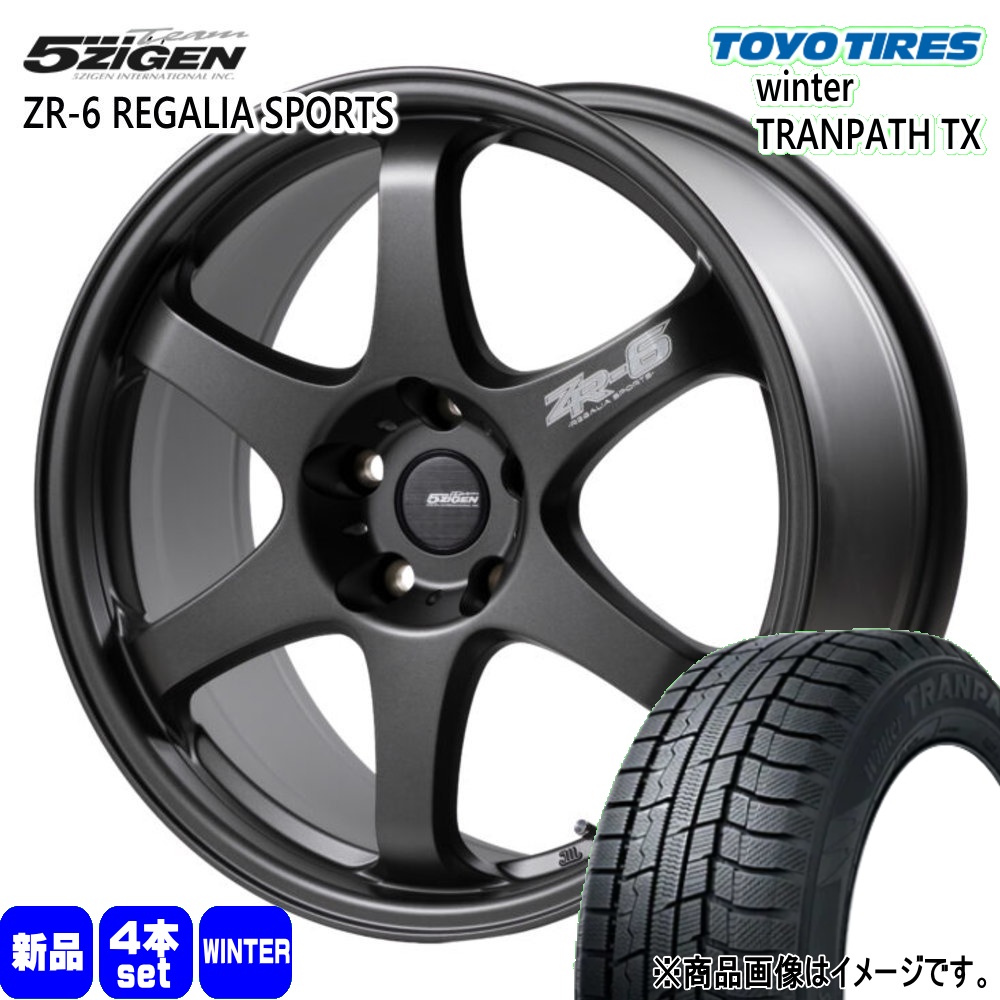TOYO TIRES（トーヨータイヤ） 法人配送 235/50R18 97Q Winter TX 冬用