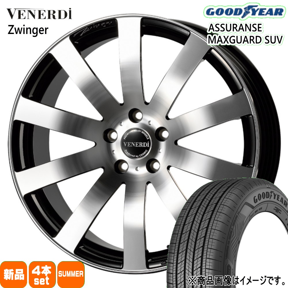 グッドイヤー - 235/55R19 105V XL ASSURANCE MAXGUARD SUV 夏用 夏場タイア VENERDI Zwinger ジャケット冠運動競技 GN系アウトランダー 19in
