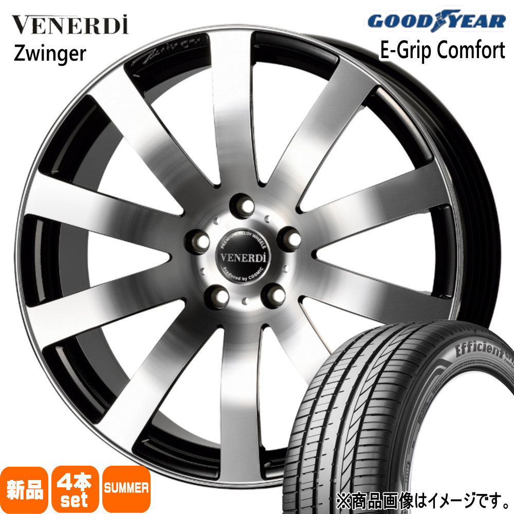 225/40R19 93W XL グッドイヤー EfficientGrip Comfort 夏用 サマータイヤ VENERDI Zwinger クラウン 60系プリウス 19インチ