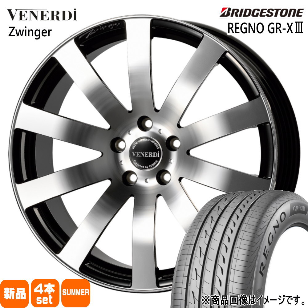 225/40R18 92W XL ブリヂストン REGNO GR-X3 夏用 サマータイヤ VENERDI Zwinger SAI プリウスα  18インチ