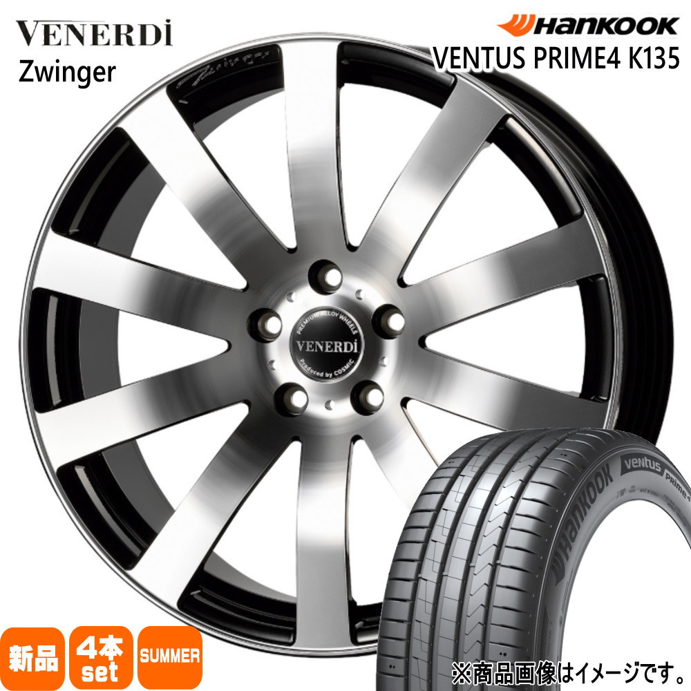 ハンコック - 225/60R18  VENTUS Prime4 SUV K135A 夏用 朱夏タイア VENERDI Zwinger ジャケット冠クロスオーバー RAV4 ハリアー 18in タイヤ、ホイール-自動車