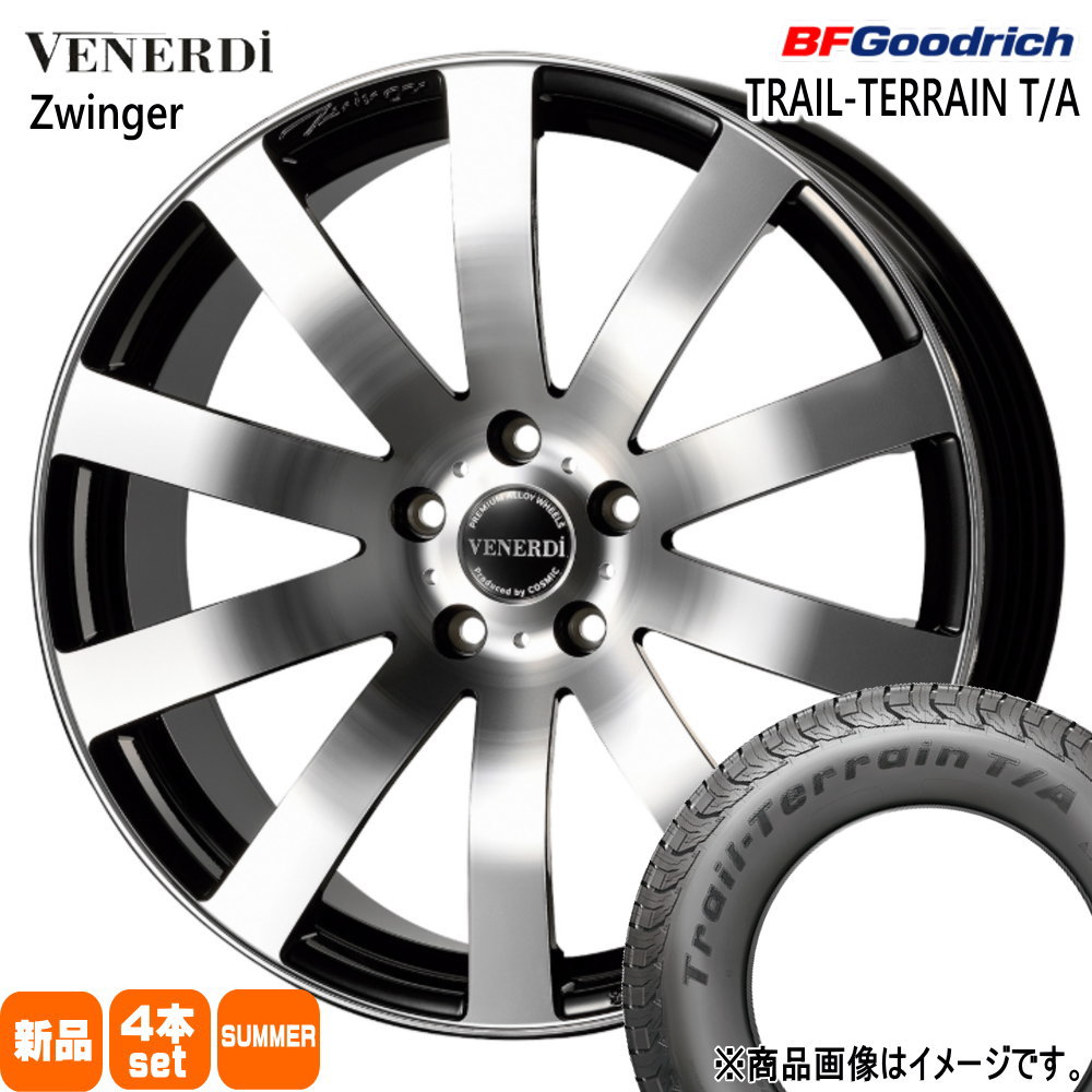 225/60R18 100H BFグッドリッチ TRAIL-TERRAIN T/A 夏用 サマータイヤ VENERDI Zwinger クラウンクロスオーバー RAV4 ハリアー 18インチ