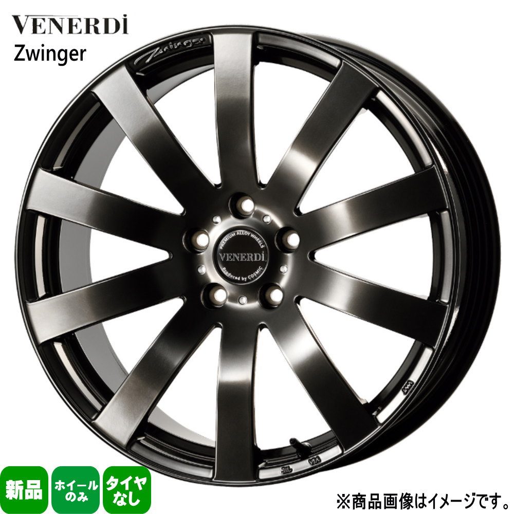 カシーナV1 19インチ 8J PCD114.3 4本 良好品】テクノピア カシーナ V1 19in 8JJ +35 PCD114.3
