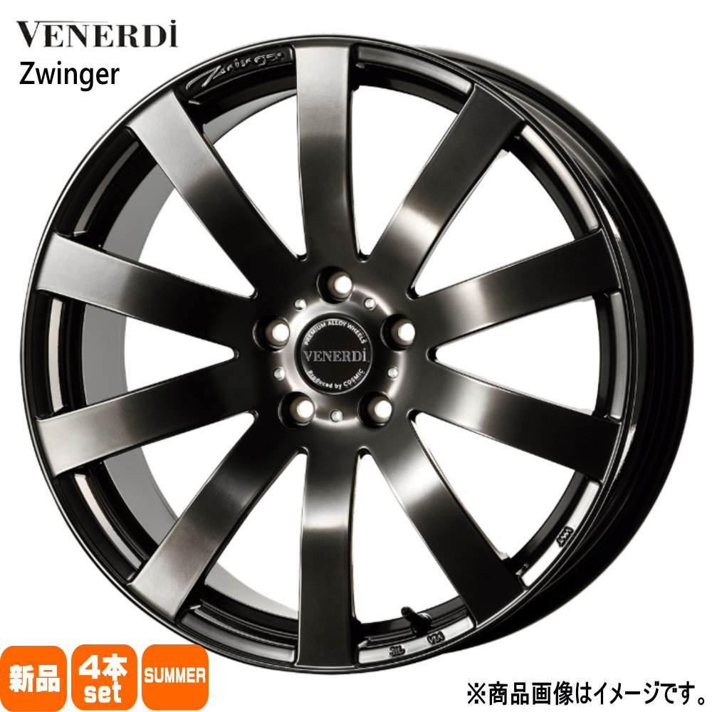 235/60R18  輸入タイヤ 輸入タイヤ 夏用 サマータイヤ VENERDI Zwinger 専用 bZ4X クラウンスポーツ NX RZ 18インチ