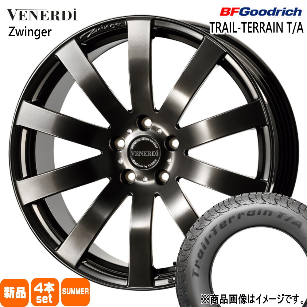 235/60R18 107H XL BFグッドリッチ TRAIL-TERRAIN T/A 夏用 サマータイヤ VENERDI Zwinger 専用 bZ4X クラウンスポーツ NX RZ 18インチ