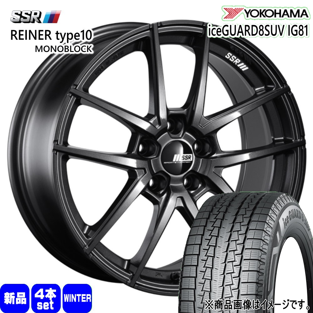 ヨコハマタイヤ（YOKOHAMA TIRE） ハリアー 235/55R18 104T XL
