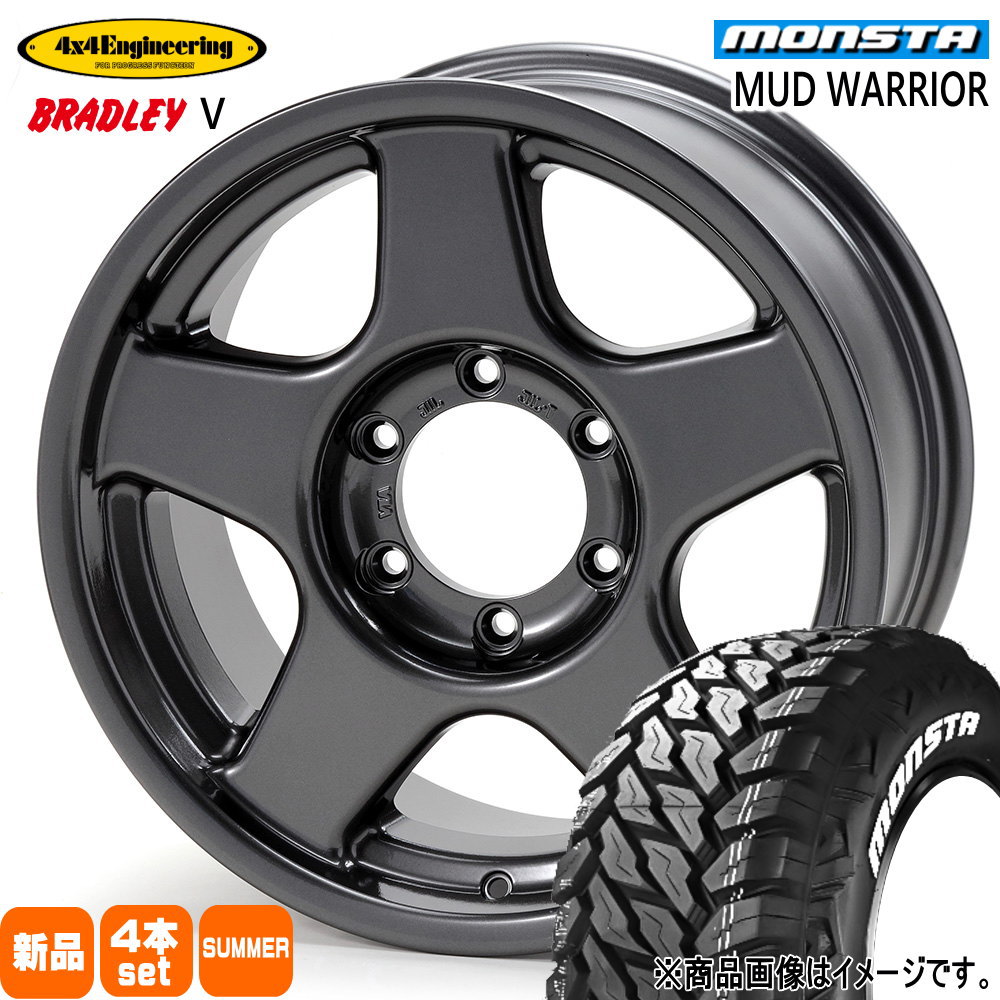 トヨタ FJクルーザー ハイラックス プラド モンスタ マッドウォーリア M/T 265/70R17 夏タイヤ 4×4Engineering BRADLEY V 8.0J 6穴 6/139.7 17インチ : 4x4bradleyv gm 1780206139 momt 2657017 : タイヤショップ78