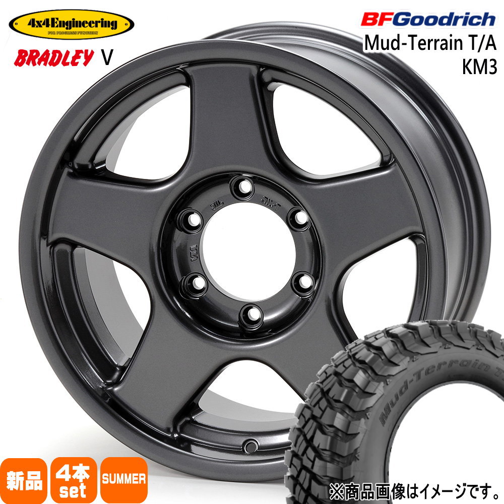 JB74 ジムニーシエラ 専用 BFグッドリッチ マッドテレーン T/A KM3 225/75R16 夏タイヤ 4×4Engineering BRADLEY V 16インチ : 4x4bradleyv gm 1660 65139 km3 2257516 : タイヤショップ78