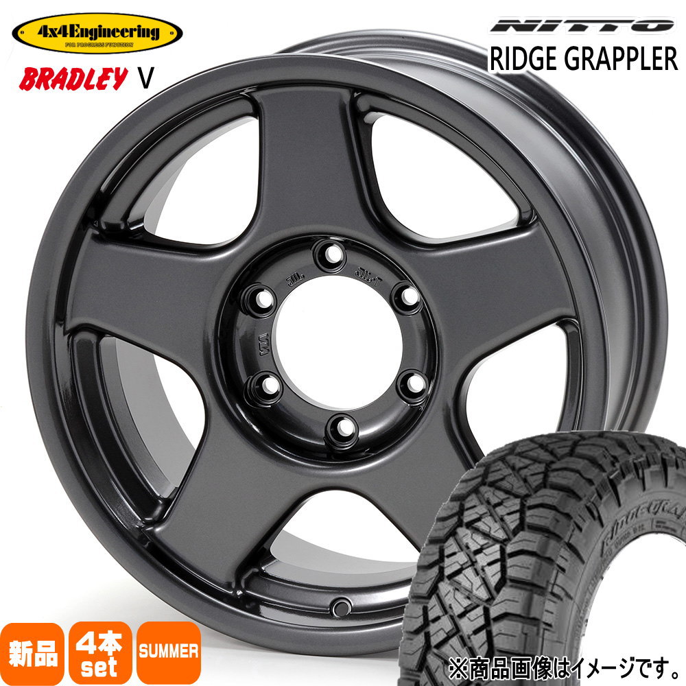 トヨタ RAV4/三菱 デリカD5 ニットータイヤ RIDGE GRAPPLER 245/70R16 夏タイヤ 4×4Engineering BRADLEY V 7.0J 5穴 5/114.3 16インチ : 4x4bradleyv gm 1670295114 ntrt 2457016 : タイヤショップ78