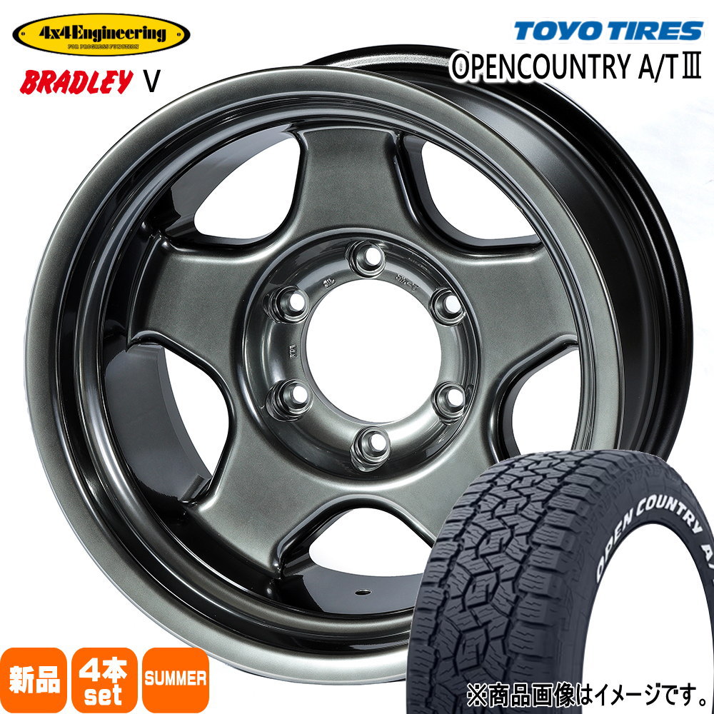 ハイラックス プラド GSRトライトン トーヨータイヤ OPENCOUNTRY A/TIII 265/60R18 夏タイヤ 4×4Engineering BRADLEY V 8.5J 6穴 6/139.7 18インチ : 4x4bradleyv hybk2 1885206139 ocat3w 2656018 : タイヤショップ78