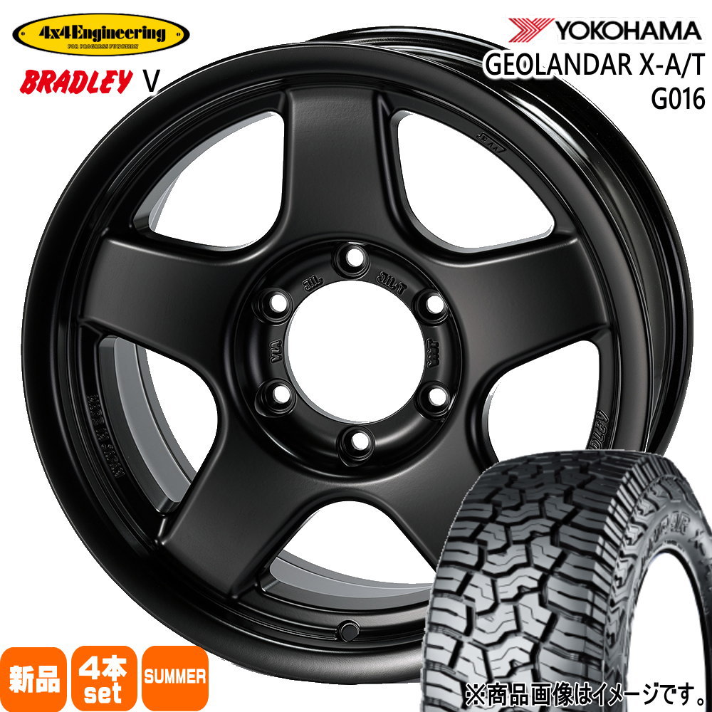 ランクル 60 70 78プラド 80 139.7 6穴　新品スタッドレス ランクル 60 70 78プラド 80 139.7 6穴 新品スタッドレス