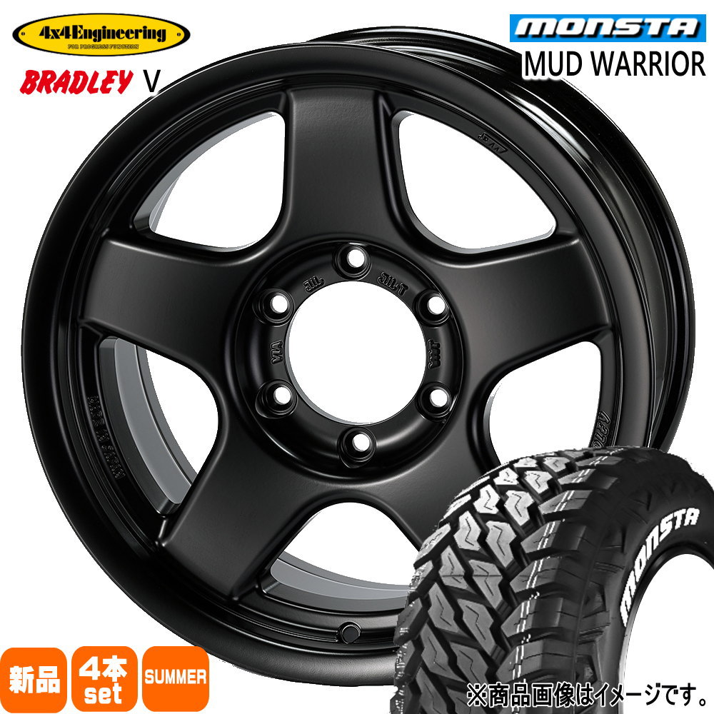 トヨタ FJクルーザー ハイラックス プラド モンスタ マッドウォーリア M/T 265/70R17 夏タイヤ 4×4Engineering BRADLEY V 8.0J 6穴 6/139.7 17インチ : 4x4bradleyv mbk 1780206139 momt 2657017 : タイヤショップ78