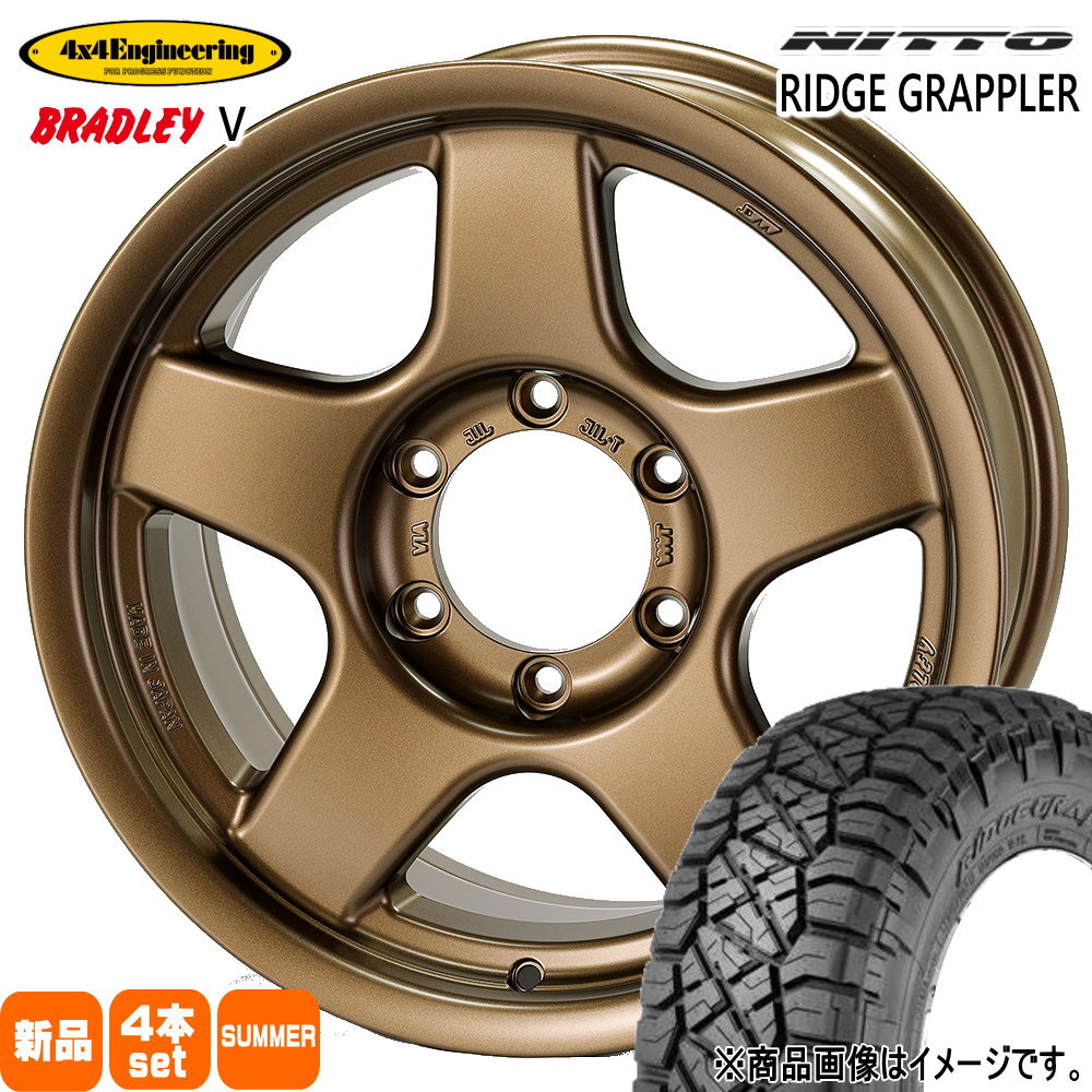 トヨタ RAV4/三菱 デリカD5 ニットータイヤ RIDGE GRAPPLER 245/70R16 夏タイヤ 4×4Engineering BRADLEY V 7.0J 5穴 5/114.3 16インチ : 4x4bradleyv mbr 1670295114 ntrt 2457016 : タイヤショップ78