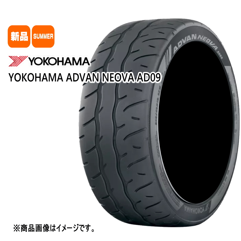 新品 4本 ヨコハマ アドバン ネオバ AD09 ADVAN NEOVA 295/30R19 100W XL 19インチ 夏用 サマータイヤ｜tireshop78