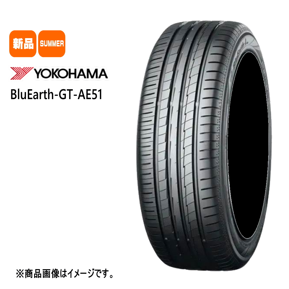 RP5ステップワゴン 70/80系ノア ヴォクシー ヨコハマ BluEarth GT AE51 205/60R16 夏タイヤ QRASIZ SE48  6.5J 5穴 5/114.3 16インチ : se48-bs-1665535114-ae51-2056016 : タイヤショップ78 - 通販 -  Yahoo!ショッピング