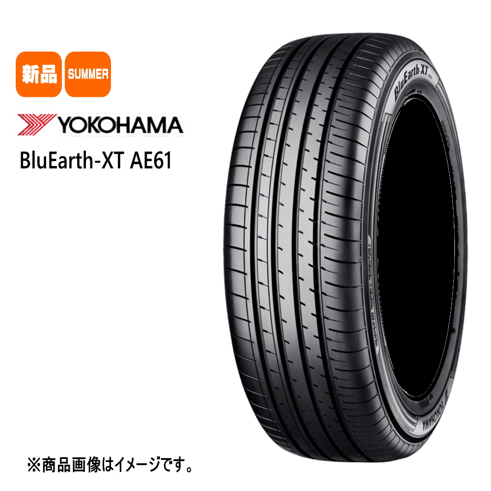 GN系 アウトランダー ヨコハマ BluEarth XT AE61 255/45R20 夏タイヤ TRAFFICSTAR TSF 01 8.5J 5穴 5/114.3 20インチ : tsf01 hs 2085385114 ae61 2554520 : タイヤショップ78