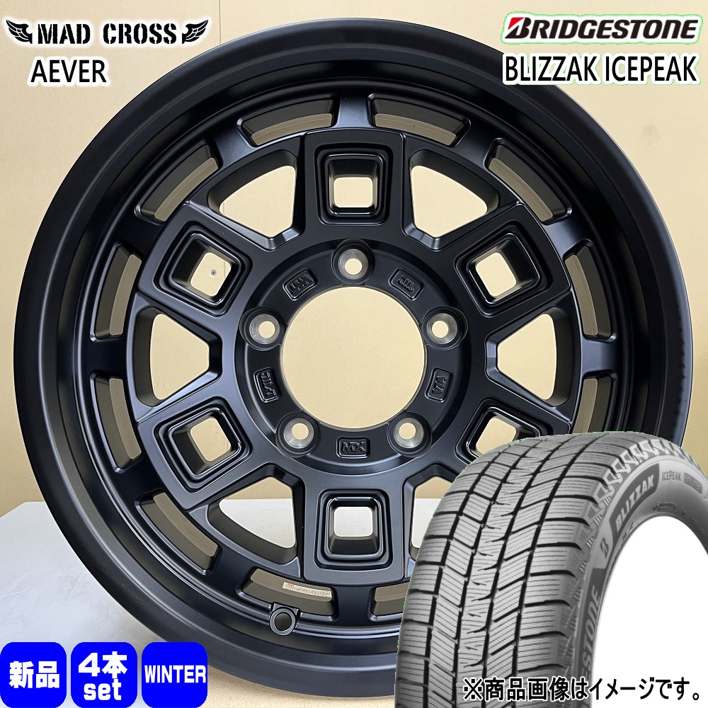 BRIDGESTONE（ブリヂストン） JB64 JB23 ジムニー 専用 215/70R16 104Q