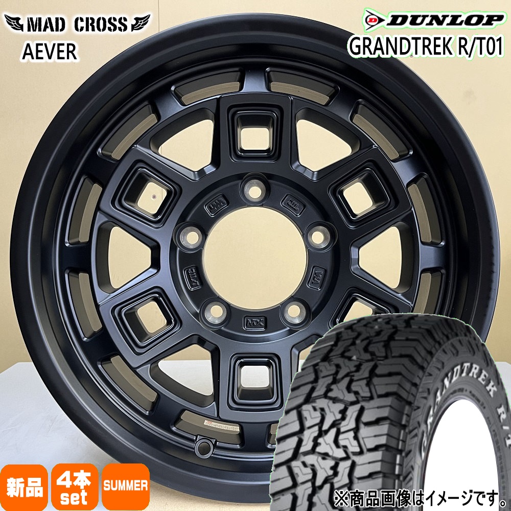 DUNLOP（ダンロップ） JB74 ジムニーシエラ JC74 ノマド 225/75R16 110