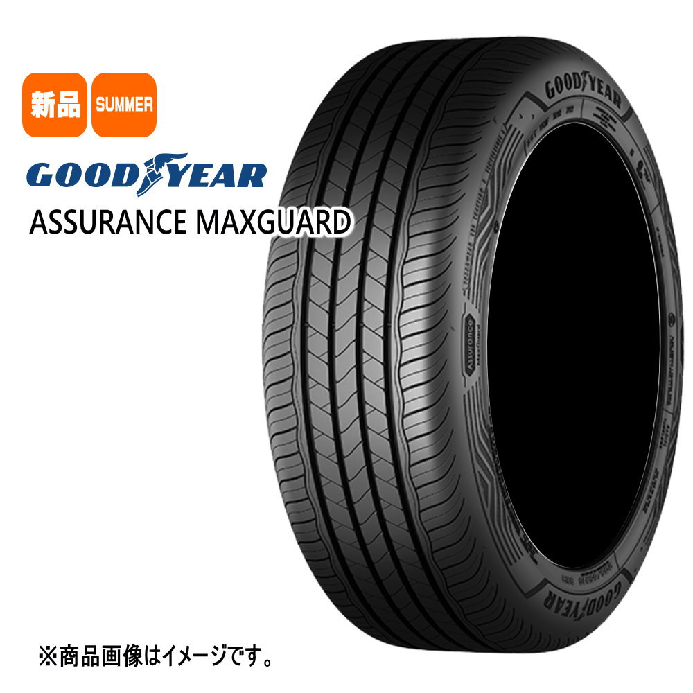 グッドイヤー（GOODYEAR） 新品 4本 アシュランス マックスガード 205 