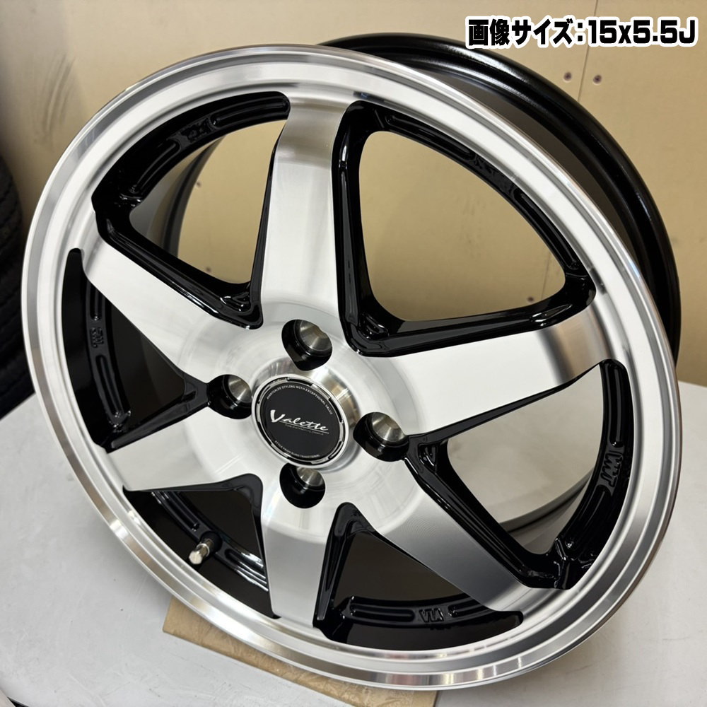 18インチ スポークデザイン アルミホイール マルカサービス ZR-V RZ4 アルミホイール 4本セット MID ヴァー