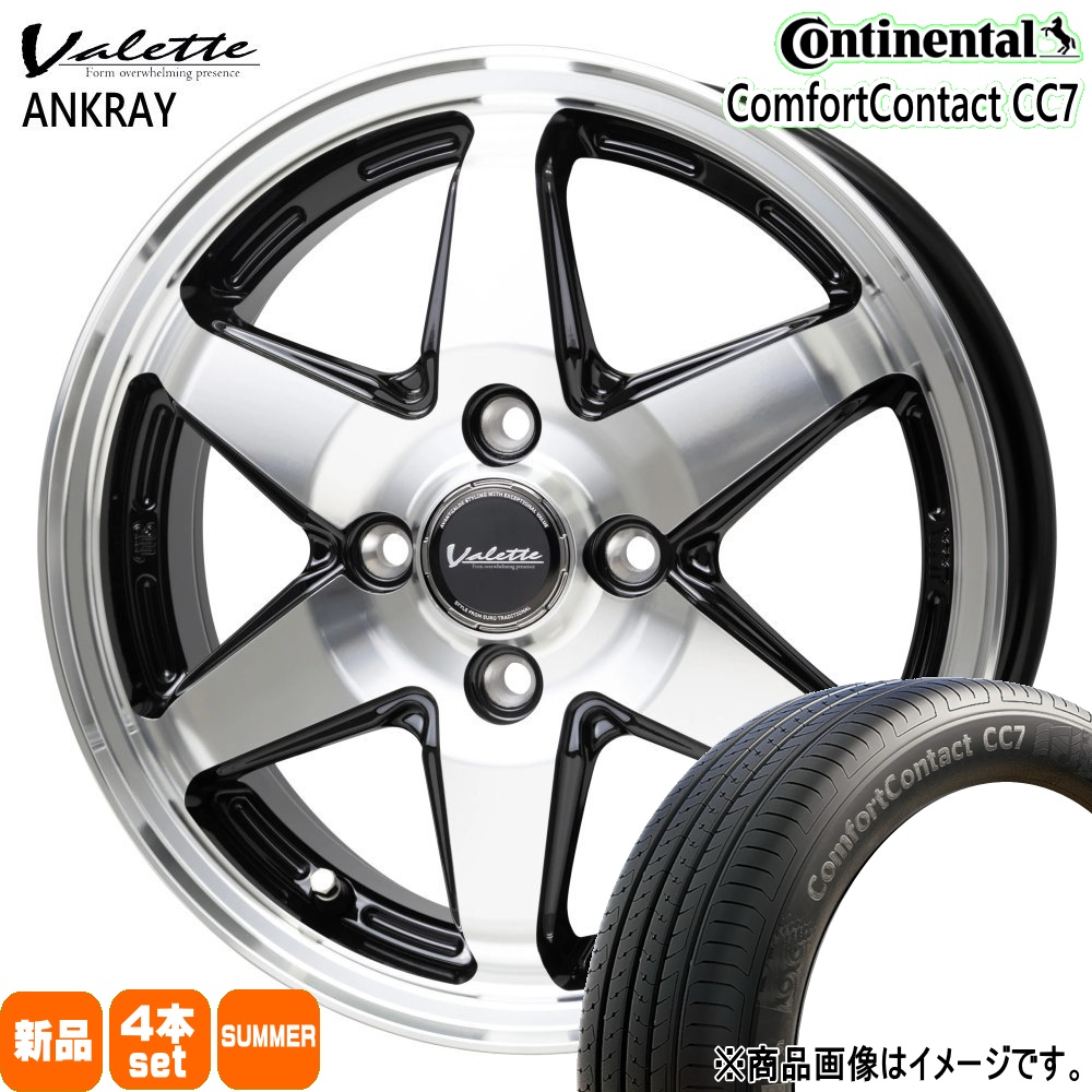 コンチネンタル（CONTINENTAL） 軽自動車 N BOX タント スペーシア 