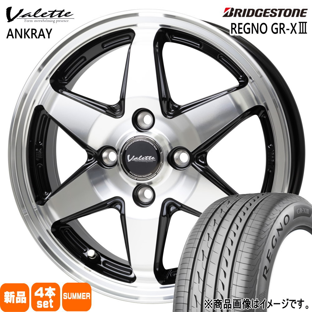 軽自動車 ハスラー デリカミニ4WD ハイゼット アゲトラ ブリヂストン 165/60R15 77H REGNO GR-X3 夏用 サマータイヤ Valette ANKRAY 15インチ