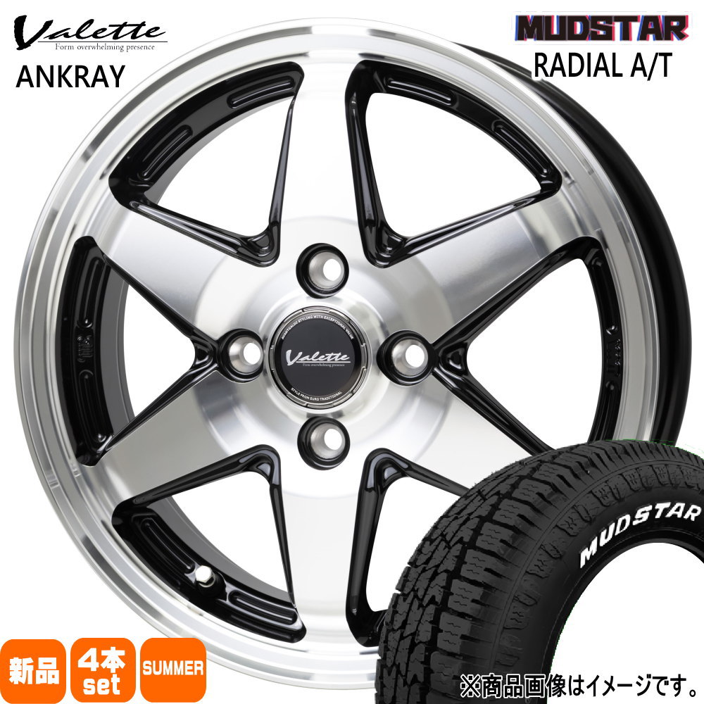 N BOX タント スペーシア デリカミニ マッドスター 155/65R14 75S RADIAL AT 夏用 サマータイヤ Valette ANKRAY 14インチ