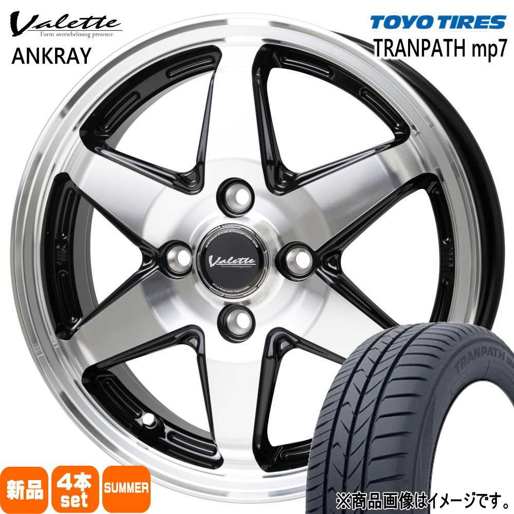 ハスラー デリカミニ4WD ハイゼット  トーヨータイヤ 165/65R14  TRANPATH mp7 夏用 サマータイヤ Valette ANKRAY 14インチ