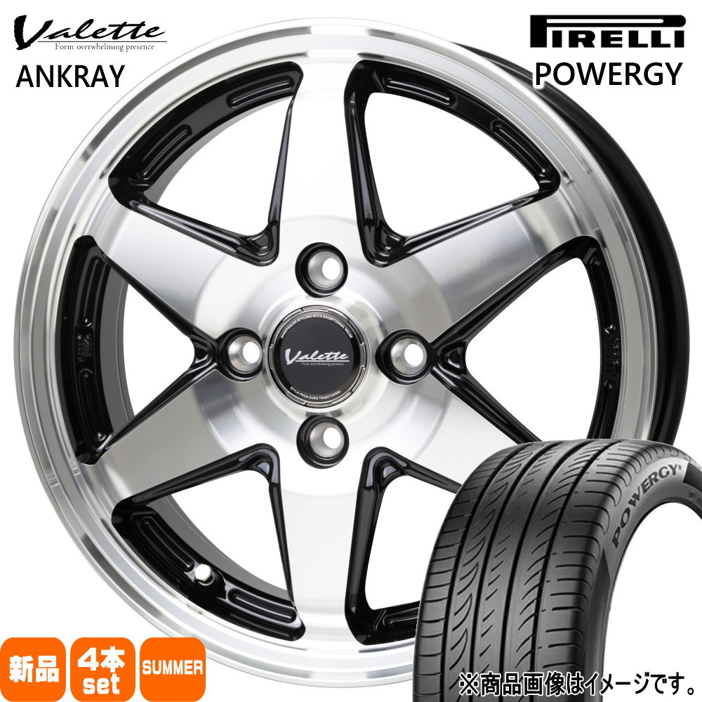 PIRELLI - E13 雰囲気 140系 カローラフィールダー ピレリ 195/65R15 91V POWERGY 夏用 朱夏タイア Valette ANKRAY 15in 夏タイヤ、ホイールセット-車、バイク、自転車