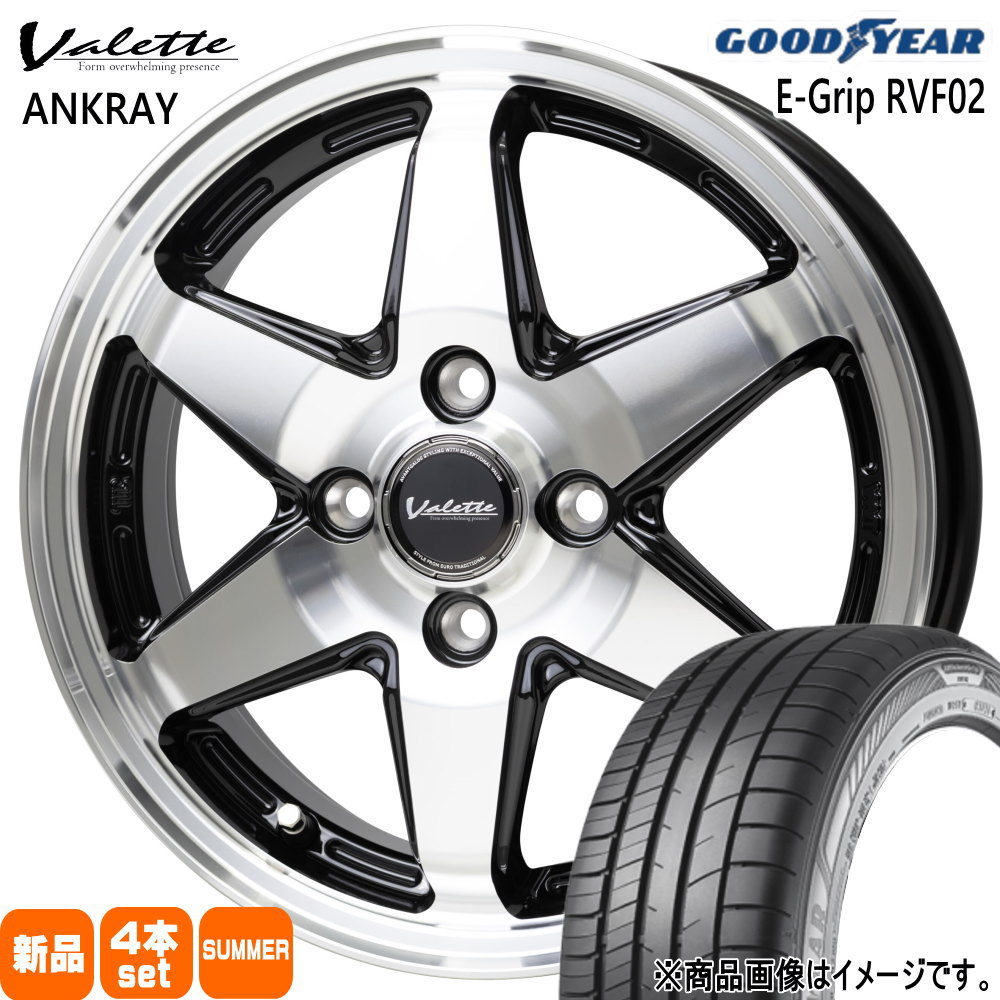 トヨタ ヤリス P10アクア フィールダー グッドイヤー 185/60R15 84H EfficentGrip RVF02 夏用 サマータイヤ Valette ANKRAY 15インチ