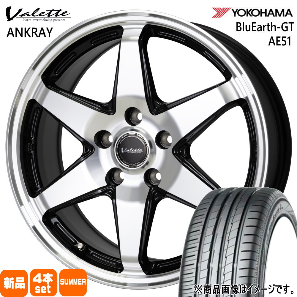10系 シエンタ プレミオ  ヨコハマ 185/65R15 88H BluEarth-GT AE51 夏用 サマータイヤ Valette ANKRAY 15インチ