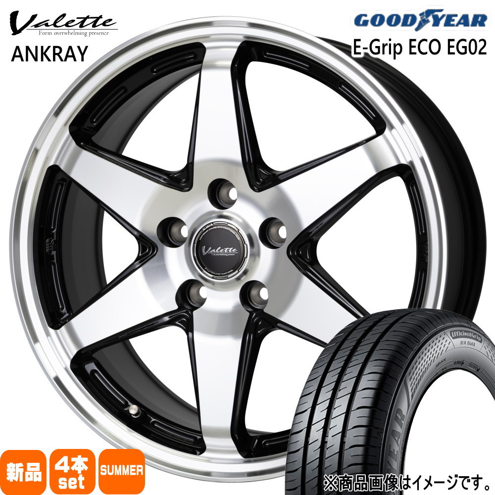 120系 ラクティス  グッドイヤー 175/65R15 84H EfficientGrip ECO EG02 夏用 サマータイヤ Valette ANKRAY 15インチ