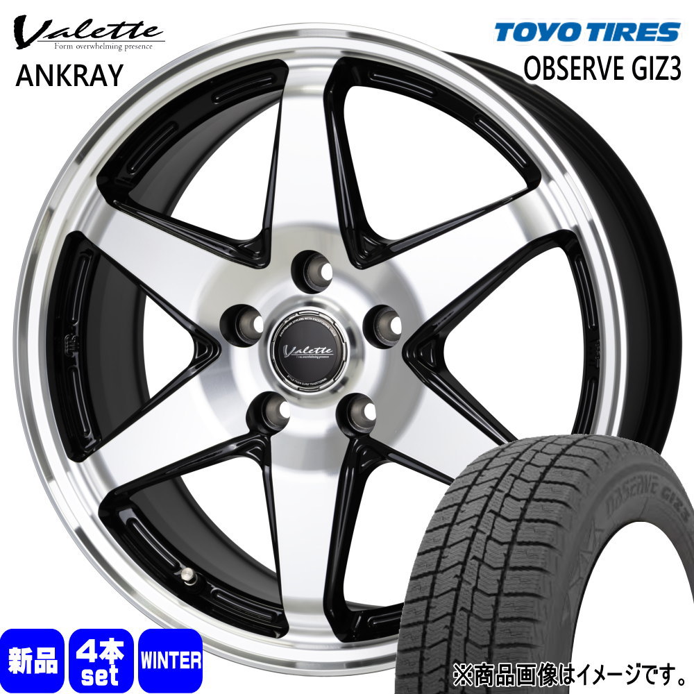 TOYO TIRES（トーヨータイヤ） CT 30 50系 プリウス ウィッシュ 195
