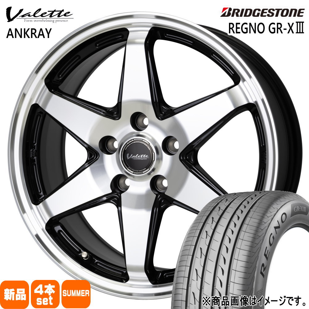 WRX S4 アコード etc  ブリヂストン 225/50R17 98V XL REGNO GR-X3 夏用 サマータイヤ Valette ANKRAY 17インチ