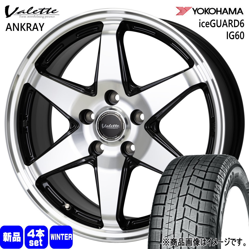アイスガード 6 日産 リーフ /トヨタ プリウスα ヨコハマ アイスガード 6 日産 リーフ /トヨタ プリウスα ヨコハマ