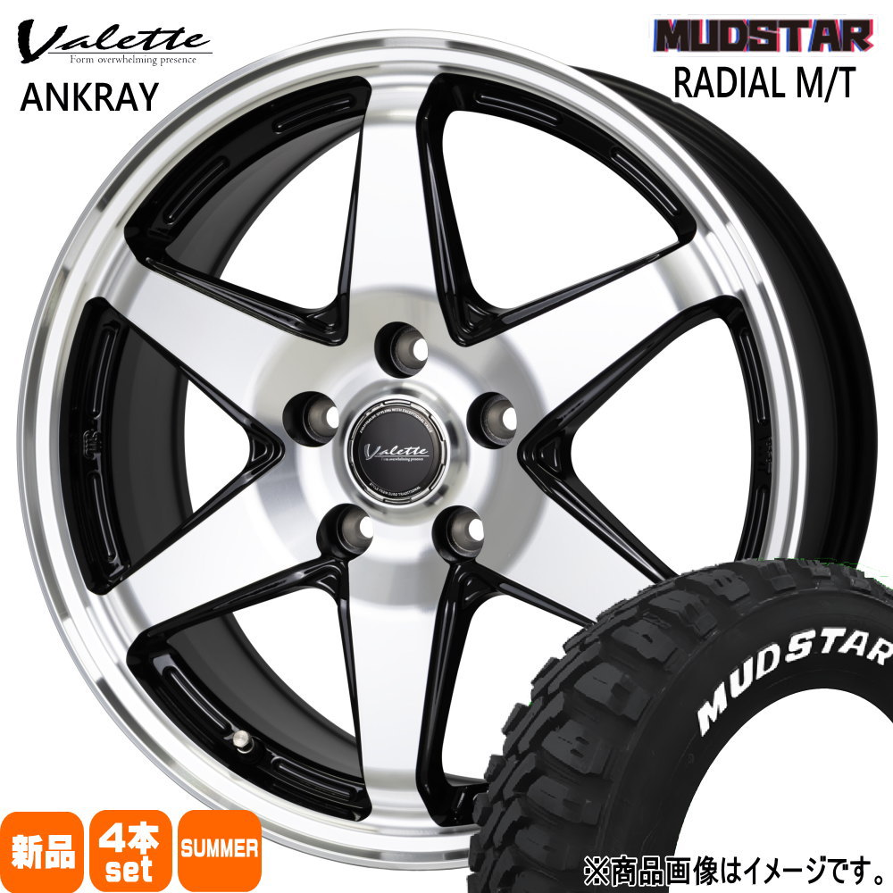 YOKOHAMA BluEarth-GT 205/60R16 16インチ 夏タイヤ 4本 22年製 バリ溝 ステップワゴン ヴォクシー ノア等　(MTK404) ヨコハマタイヤ（YOKOHAMA TIRE） 205/60R16 96H XL ヨコハマ BluEarth