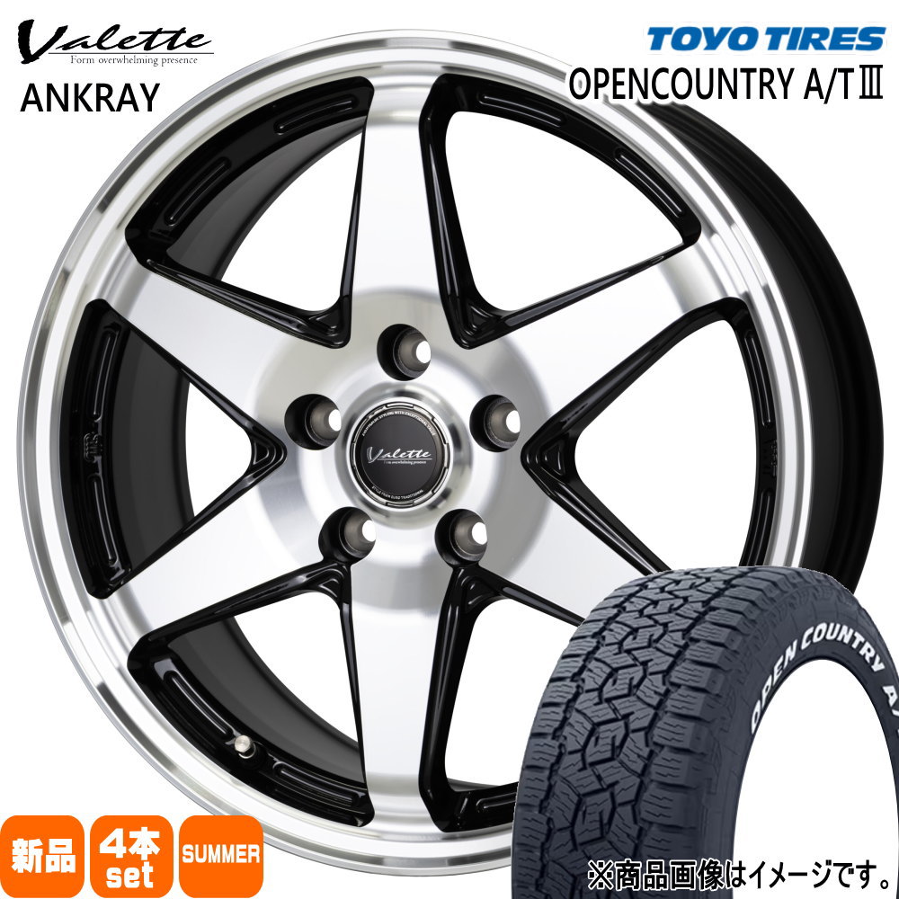 マツダ CX-30 /トヨタ CH-R エスティマ  トーヨータイヤ 215/60R17 109/107R LT OPENCOUNTRY A/T3 夏用 サマータイヤ Valette ANKRAY 17インチ