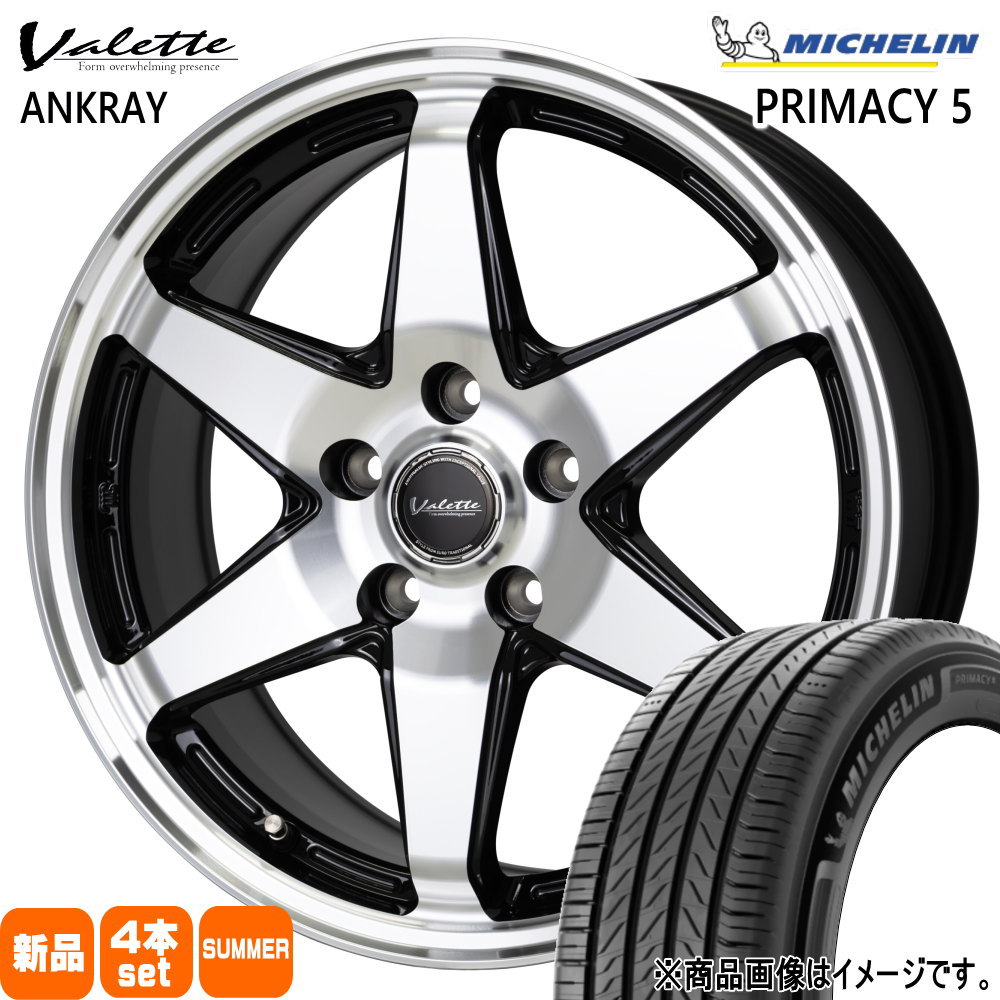 ヤリスクロス/J32ティアナ ステージア ミシュラン 205/65R16 95W RIMACY 5 夏用 サマータイヤ Valette ANKRAY 16インチ