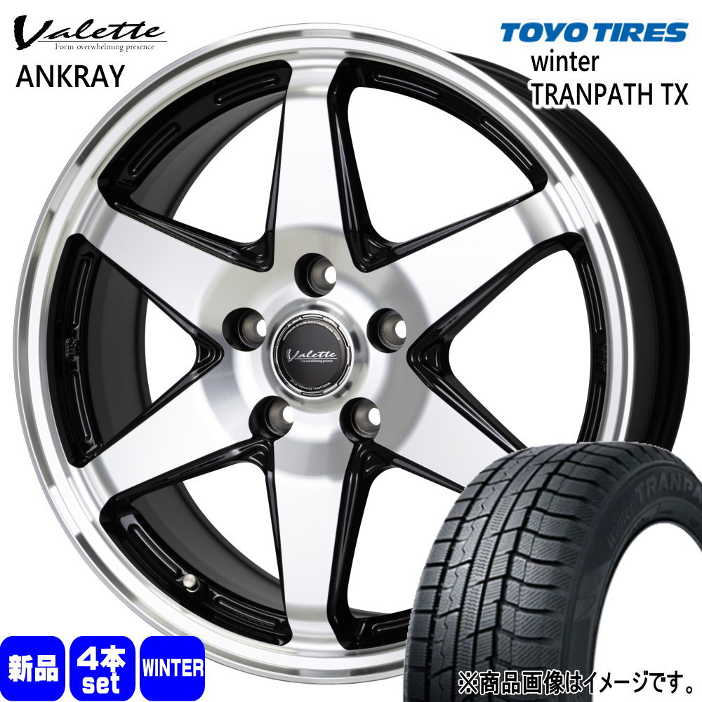 T30/T31エクストレイル /20系ヴェルファイア トーヨータイヤ 215/60R17 96Q WinterTRANPATH TX 冬用 スタッドレスタイヤ Valette ANKRAY 17インチ