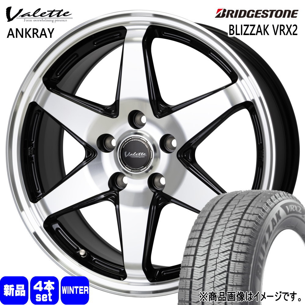 トヨタ シエンタ 170系 185/60R15 スタッドレス | ブリヂストン