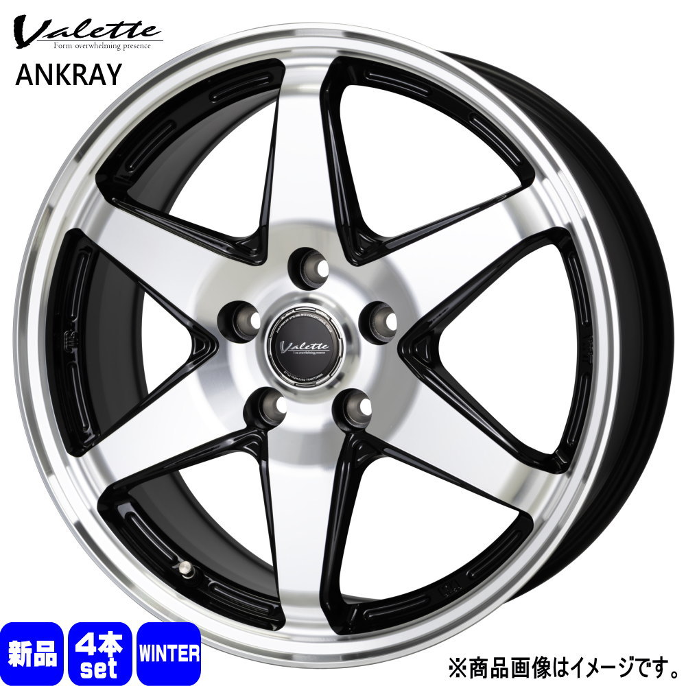 フリードGB5使用　スタッドレスタイヤ 185/65R15 ナット付き Amazon | 【適合車種:ホンダ フリード+(GB5-6)2016-】 DUNLOP