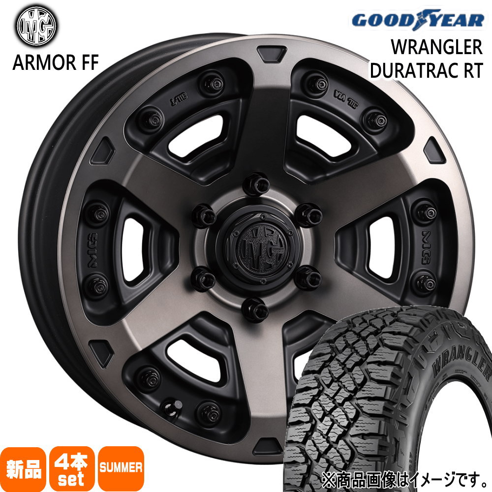 グッドイヤー（GOODYEAR） トヨタ ハイラックス プラド ランクルFJ 265