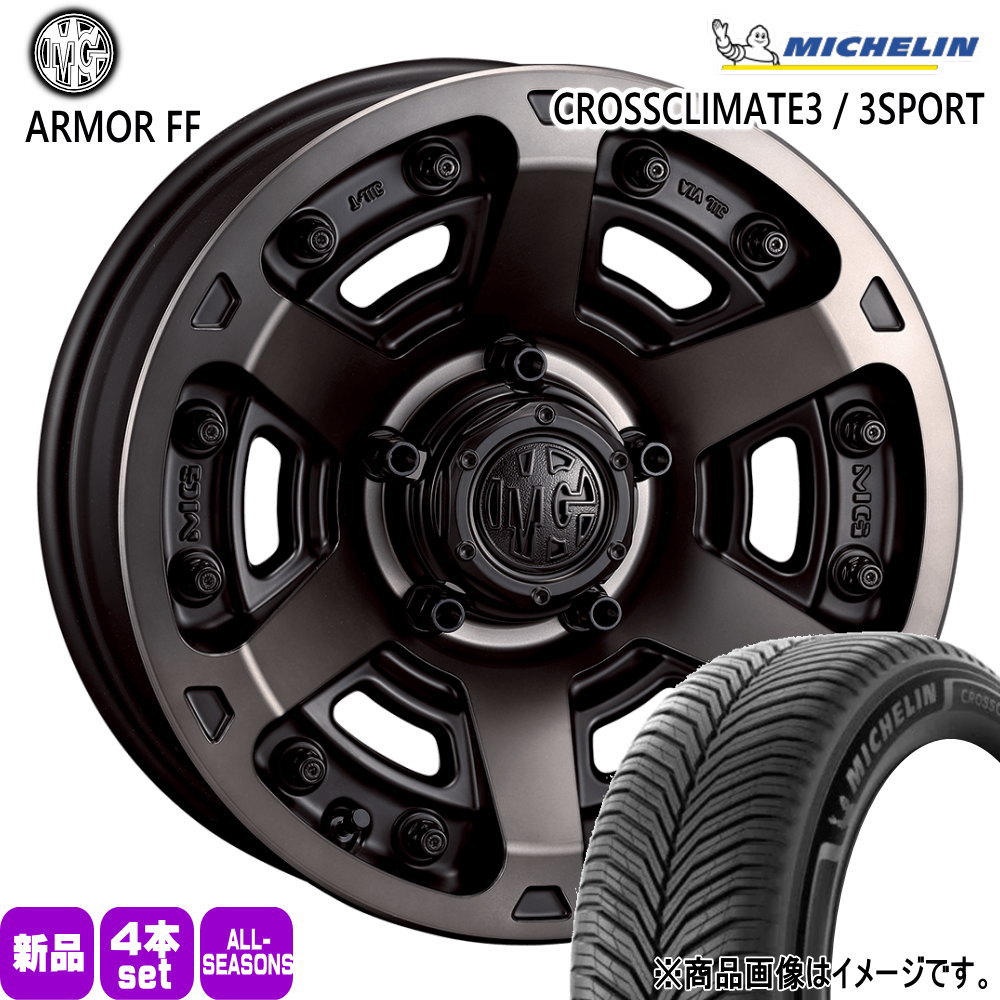 ミシュラン（MICHELIN） 30系アルファード/T31エクストレイル 225 