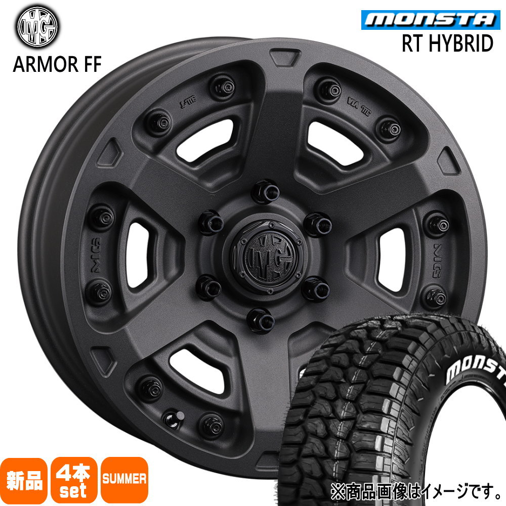 MONSTA TYRES ランクル 250 300 /LEXUS GX 275/65R18 119/116Q