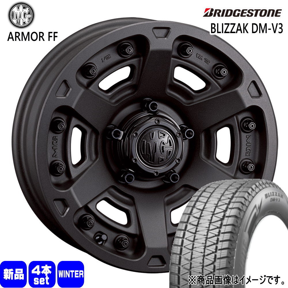 BRIDGESTONE（ブリヂストン） 30系アルファード/T31エクストレイル 225 